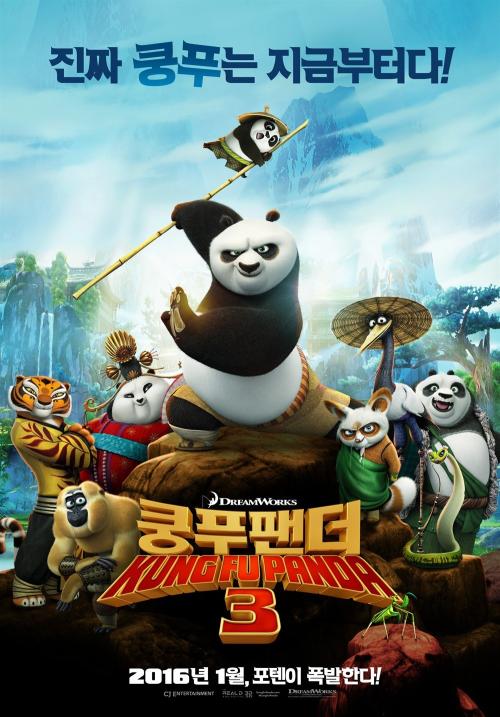 无存款开存款证明